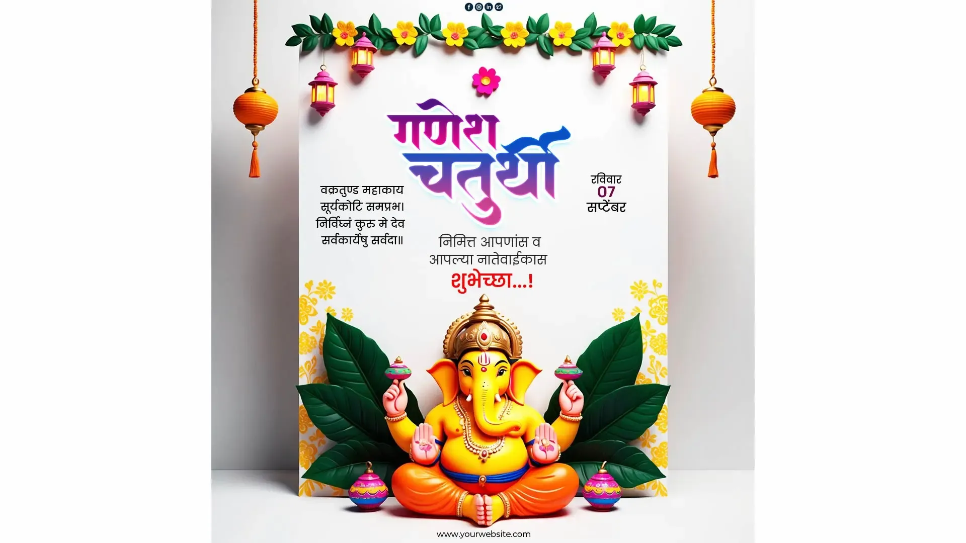 Radiant Ganesh Chaturthi Post with Lanterns and Floral Elegance image